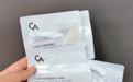 眼周细纹用什么眼膜？紧致淡纹眼膜推荐，实测4款告别显老细纹