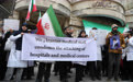 伊朗医疗界人士集会抗议美以袭击(10)
