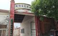 “湖北癌症村”因污染引起？官方回应