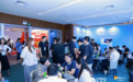 西普现场｜中康药店智能体2.0全新发布：一个智能体破解药店转型三大困局