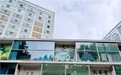 六百年非遗岐黄启新程 鹤年堂养太和长寿中心国贸全国首店盛大启幕