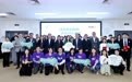 “联创未来·全国大学生环保创新创业大赛”圆满落幕
