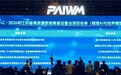 真干活、真数据、真交付，睿尔曼智能筑牢物理 AI 高质量数据供给基石