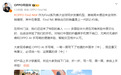 OPPO Find N6全球同步发售，泰国首销日销量达上代2.45倍