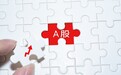 A股节后上涨胜率超60%，外围股市上涨，股民盼着开门红