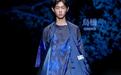 两大时尚 IP 联袂登场！SS2027 北京时装周 & 丝绸之路国际时装周主题日落幕
