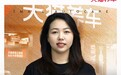 95后、外行、女生：她在天猫养车把汽修生意做到千万产值