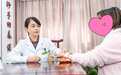 29岁孕妈妈全身红疹奇痒难耐，中医综合诊治5天痊愈