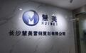 总监21岁买宝马、化妆品能治痛经前列腺？美业暴利骗局揭秘