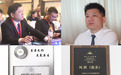 西安美莱刘照院长|元老级隆胸专家，以专利技术还原胸部年轻态