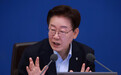 韩国女消防员被强迫陪酒后死亡，李在明怒斥：竟把下属当玩物