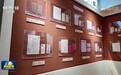 视频｜【文化中国行】一纸侨批赤子情