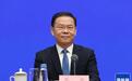 没有参保的人到底在哪儿？“应保尽保”要下大功夫