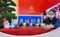 服贸会上的文旅新体验(5)