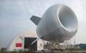 全球首台全天候浮空器在四川荣县完成首次综合试验：集通信中继、导航增强、气象探测等功能于一体