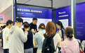 跟YinoLink易诺一起深入数贸会现场：AI 时代，出海企业如何兼顾“快”与“稳”？