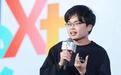 136亿！中国大模型最大融资完成
