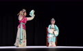 佳节话团圆 天涯共此时——庆中秋活动在多国举办(16)