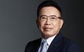 TCL创始人、董事长李东生：继续完善全球化3.0体系|2026商业新愿景