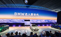 宝马新世代新车三箭齐发！iX3长轴版i3及全新7系落地中国