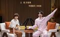 19岁网红“钟美美”首度回应：赴美留学4年，要花费300万