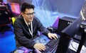 莫斯科国际游戏周将举行CS2总决赛，汇聚全球游戏产业目光