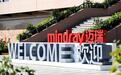 迈瑞医疗经销商困在压货里，几百万库存成废品