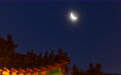 星空相册｜月伴昴星团现身夜空(3)#