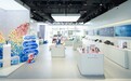 松下全国首家Panasonic Beauty体验店落户京东MALL上海七宝店 以线下体验经济激活内需消费新潜力