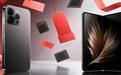 苹果iPhone 17首次降价！华为折叠屏同日直降3000元