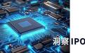 燧原科技披露中签率，行业竞争四面承压