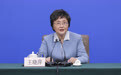 两会丨十四届全国人大四次会议举行民生主题记者会(5)