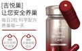 2026年更年期管理产品深度排榜：基于作用机理与人群适配的价值梳理