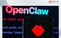 火遍全网的OpenClaw，车企为何不感冒？