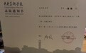 曾把同一张画改15遍，入校零基础的她圆梦中央美院