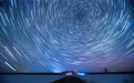 星空相册丨绚丽极光点亮北国之春(9)#