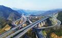 新能源收养路费，油车就好卖了？网友：酷狗收年费，我也不听磁带