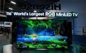 2026世界杯观赛电视榜单，从质价比到旗舰款全解析