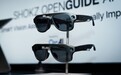 韶音于CES 2026呈现智能可穿戴新生态：推出AI眼镜OpenGuide AI、OpenVision