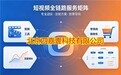 2026年北京专业短视频拍摄公司 怎么选不踩坑？