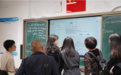 成都竹子学校X洋葱AI未来课堂落地观摩会圆满落幕 进校AI课堂实践获全国教育从业者认可