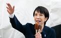 赖清德接收信号，高市有望成为强势首相？台军已针对性进行军演