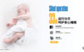 追求舒适体验首选，西屋WG1恒温静音，小众机型勉强适配