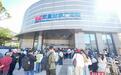 武汉地铁12号线一期开通，市民抢先体验打卡