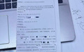 老人遭殴打，警方“以调代刑”两年后立案，家属质疑警员处分过轻