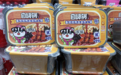 风靡一时的美食品牌面临破产，曾10分钟爆卖500万桶，半个娱乐圈为它带货