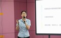 ​科普赋能近视防控，广州爱尔眼科携手广州青少年科技馆护航少年睛彩假期