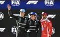 赛车丨F1中国大奖赛排位赛赛况