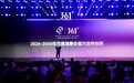 361度2025年营收增速10.6%领跑行业，股价涨幅第一