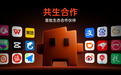 智能体时代，中国企业第一次拿到物理入口的定义权